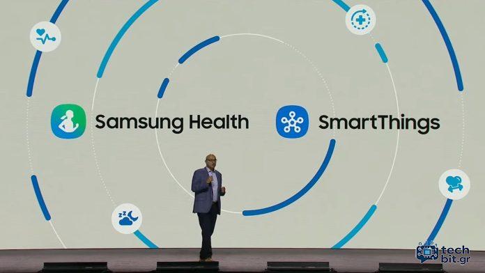 Το SmartThings έχει τώρα βελτιωμένες δυνατότητες για να σας βοηθήσει να κοιμηθείτε καλύτερα