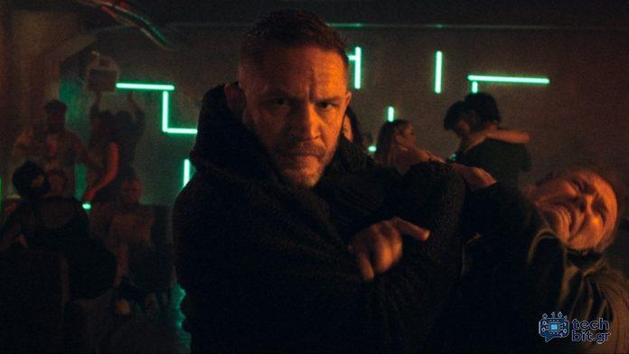 Havoc [Netflix] - Review