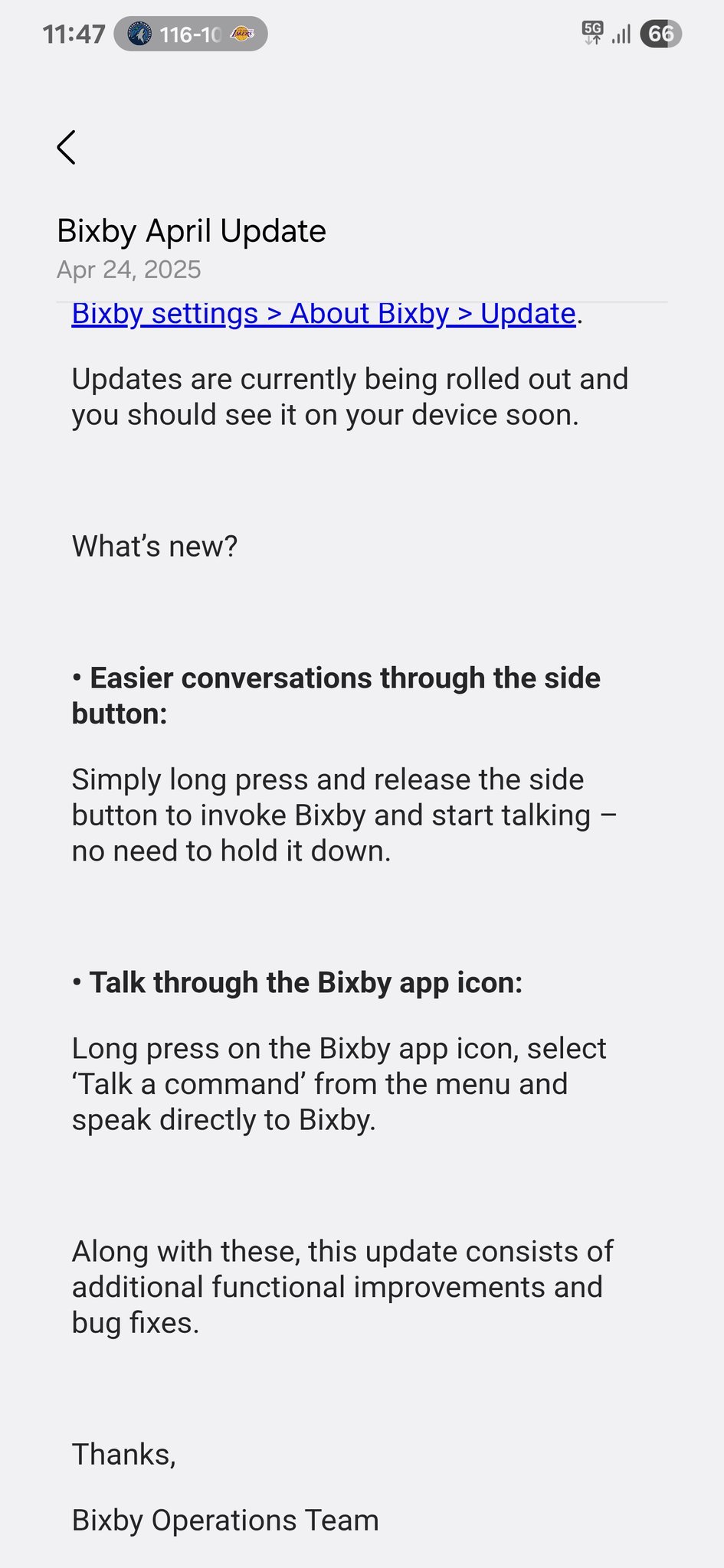 Ενημέρωση Samsung Bixby Απρίλιος 2025 Changelog
