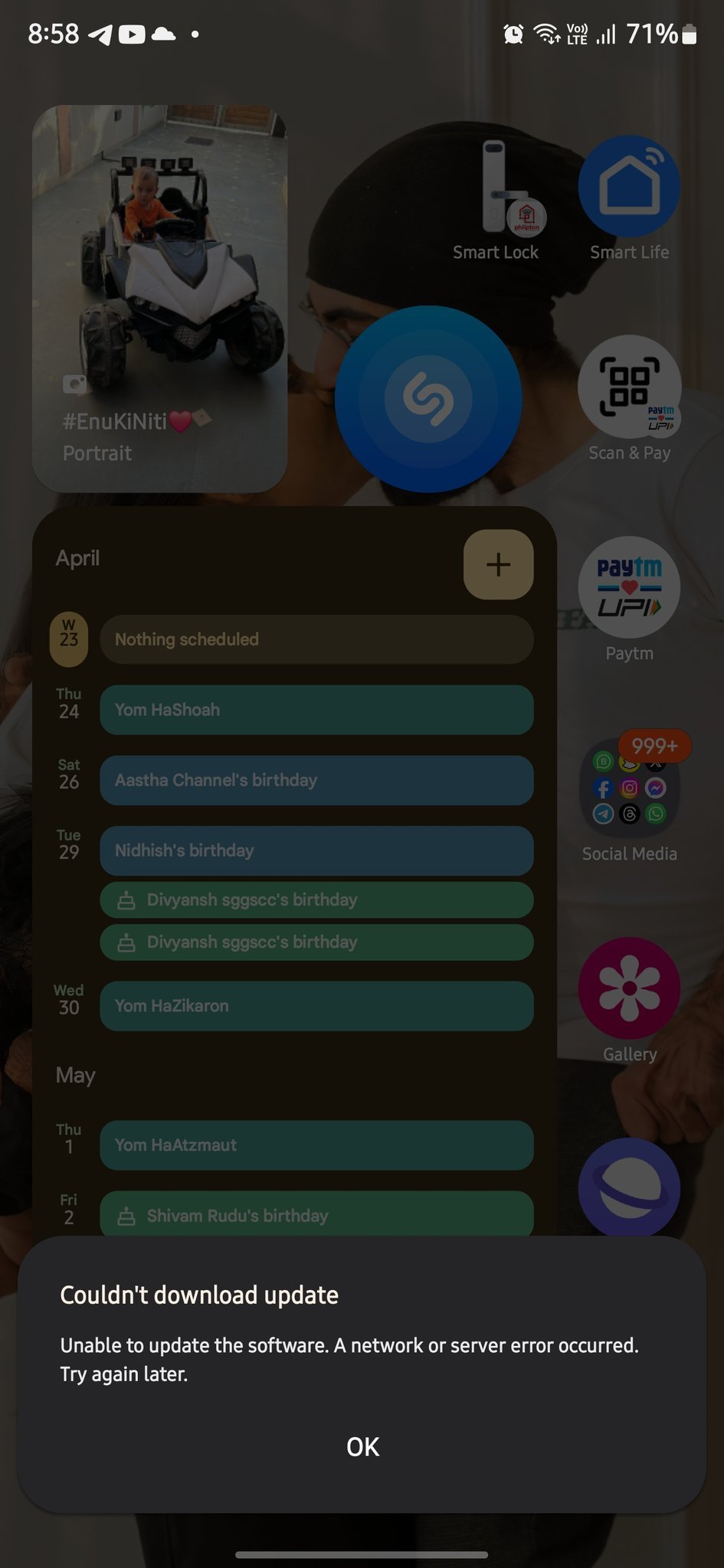 Samsung Galaxy S24 Ultra One UI 7.0 Σταθερή ενημέρωση λήψη