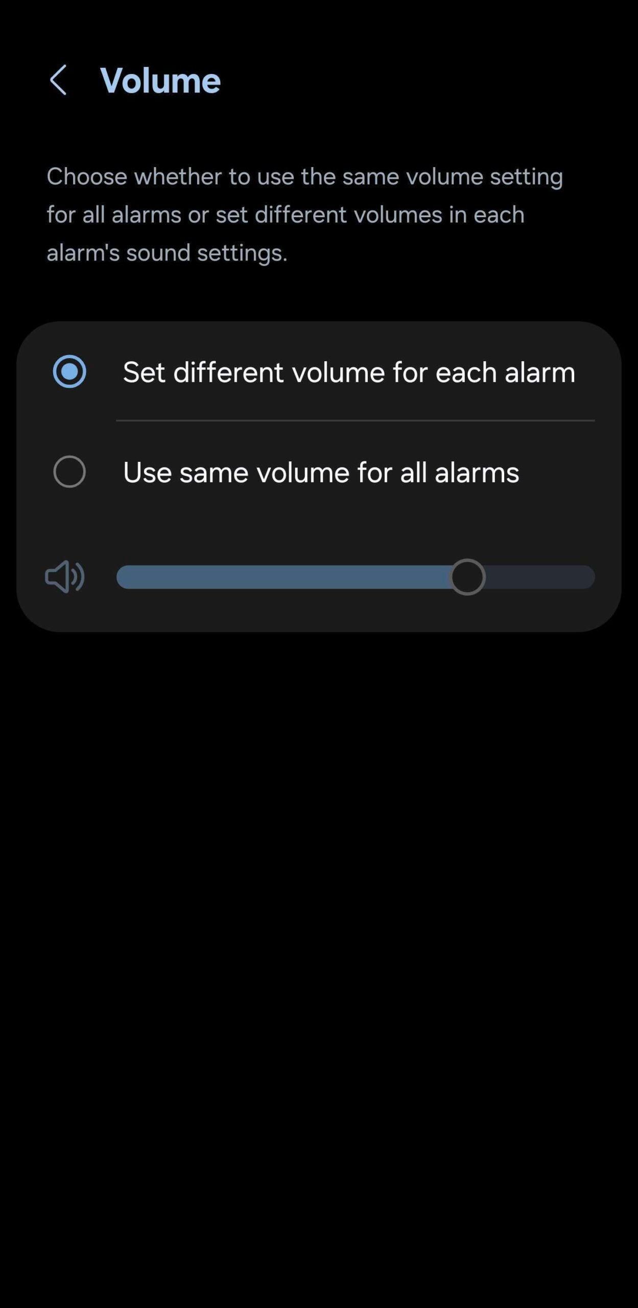 ένα-ui-7-volume-alarm-clock-4