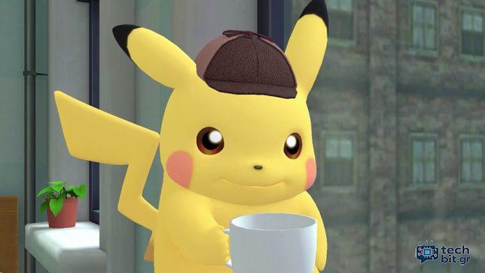 Η Nintendo ξεκινά το ανθρωποκυνηγητό για τον άνθρωπο πίσω από το περσινό 