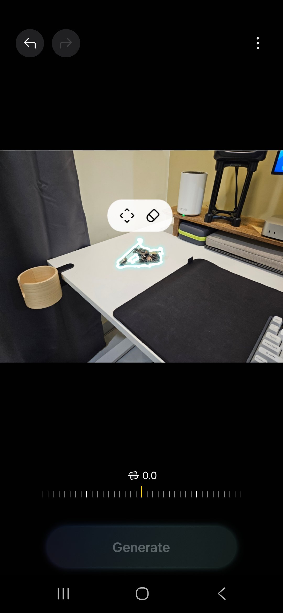 05 - Samsung Galaxy S23 Android 15 One UI 7 Galaxy AI Photo Assist Generative Επεξεργασία