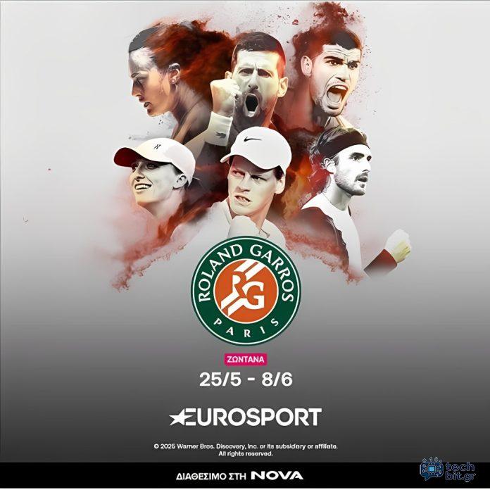 29o Roland-Garros: Το δεύτερο Grand Slam της σεζόν στο τένις με Τσιτσιπά και Σάκκαρη στα κανάλια Eurosport, διαθέσιμο στη Nova!