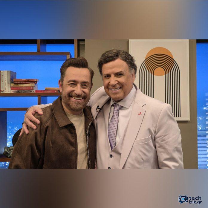 Ο Θέμης Γεωργαντάς υποδέχεται τον Χάρη Ρώμα, στο «After Dark» - Κυριακή τα μεσάνυχτα