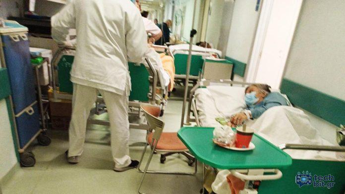Πληρότητα 200% έως 400% στις Παθολογικές μεγάλων νοσοκομείων της Αττικής