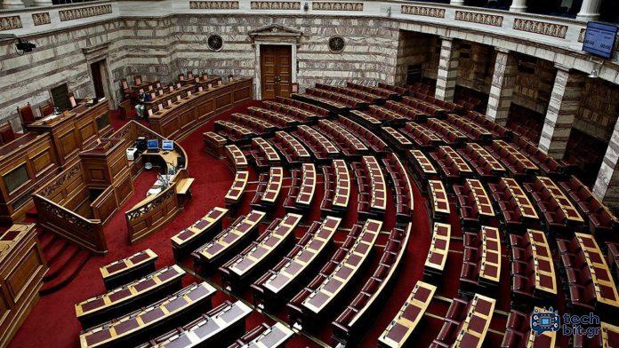 Να ληφθούν άμεσα μέτρα αποκατάστασης’’