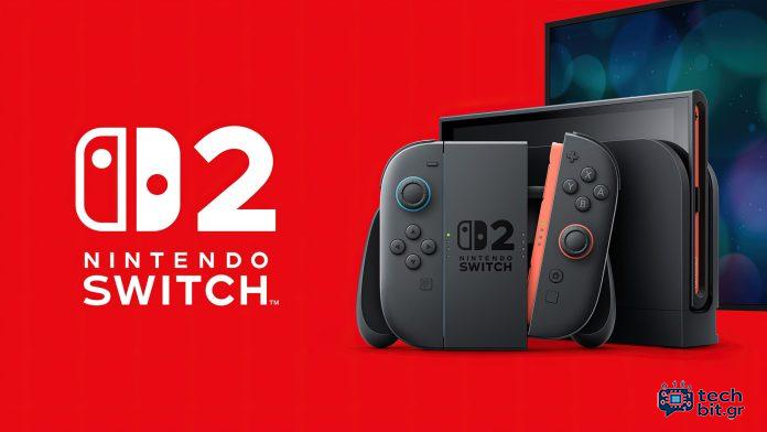 Τα συστήματα Nintendo Switch 2 μπορούν να τούρτα από τη Nintendo μετά από 