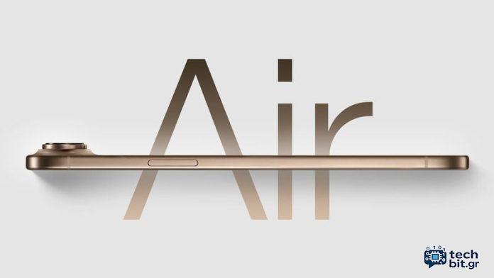 Θα έχει καλή διάρκεια μπαταρίας το iPhone 17 Air;