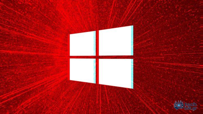 Windows 10 KB5058379 Ενημέρωση ενεργοποίησης Bitlocker Recovery μετά την εγκατάσταση