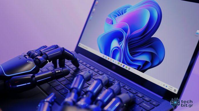 Το Windows 11 σημειώνει δυνατότητες γραφής κειμένου με AI