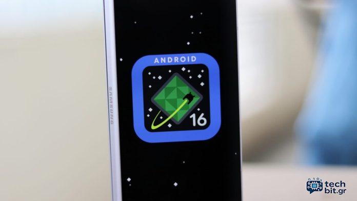 Το τελευταίο UI 8 Beta Build είναι εδώ, αλλά είναι η Samsung στο σωστό δρόμο; [Video]