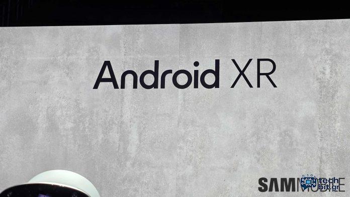 Τα πρώτα έξυπνα γυαλιά της Apple δεν θα είναι τόσο ισχυρά όσο η Samsung's