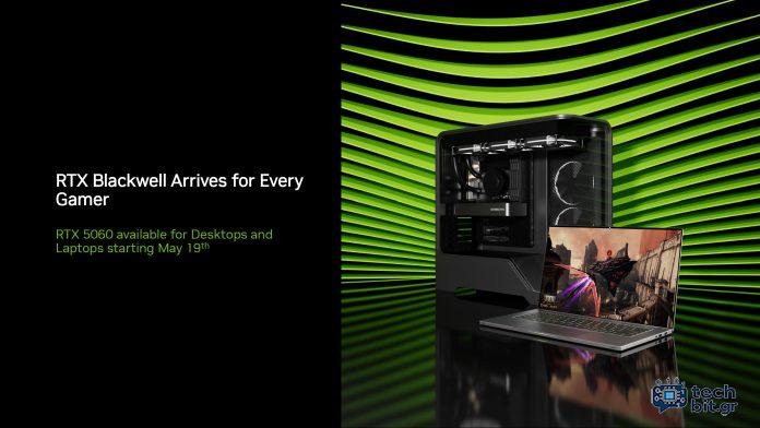 Το NVIDIA GEFORCE RTX 5060 8 GB GPU ξεκίνησε στα $ 299, στοχεύει στο παιχνίδι 1080p με 100+ fps χρησιμοποιώντας το DLSS 4