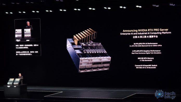 NVIDIA Intros RTX Pro Servers για Enterprise, εξοπλισμένοι με GPUs Server RTX Pro 6000 
