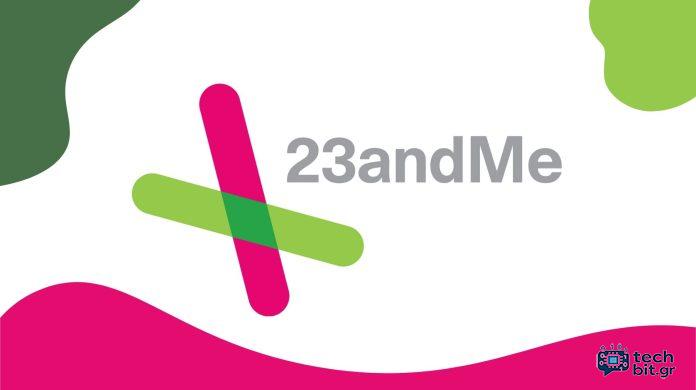 23ANDME να συνεχίσετε τις επιχειρήσεις υπό τον νέο ιδιοκτήτη Regeneron