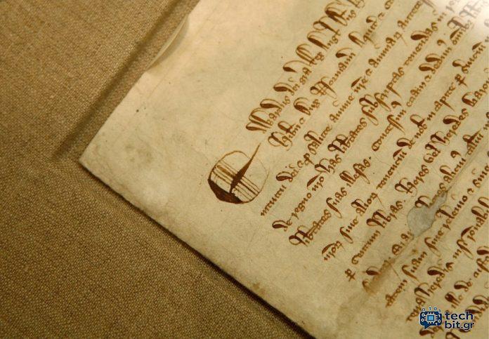 Ανακάλυψη-σταθμός: Γνήσιο αντίγραφο της Magna Carta του 1300 βρέθηκε στη Βιβλιοθήκη της Νομικής Σχολής του Χάρβαρντ
