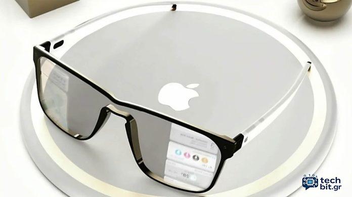 Ο υπάλληλος της Apple ισχυρίζεται ότι τα έξυπνα γυαλιά της εταιρείας είναι σαν τα meta ray-bans 
