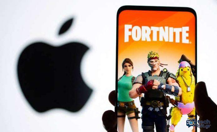 Η Goldman Sachs πιστεύει ότι η δυνατότητα πληρωμών off-app της Fortnite δεν θα επηρεάσει τα έσοδα που σχετίζονται με το App Store Store για τώρα