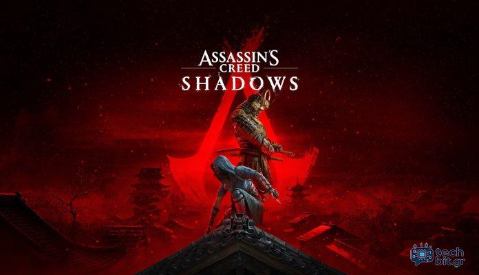 Οι σκιές του Assassin's Creed θα απαιτούσαν 2 χρόνια εργασίας για φωτισμό και 2TB δεδομένων. Τα δεδομένα απόδοσης της κονσόλας RT υπογραμμίζουν την ισχυρή σειρά Xbox X απόδοση