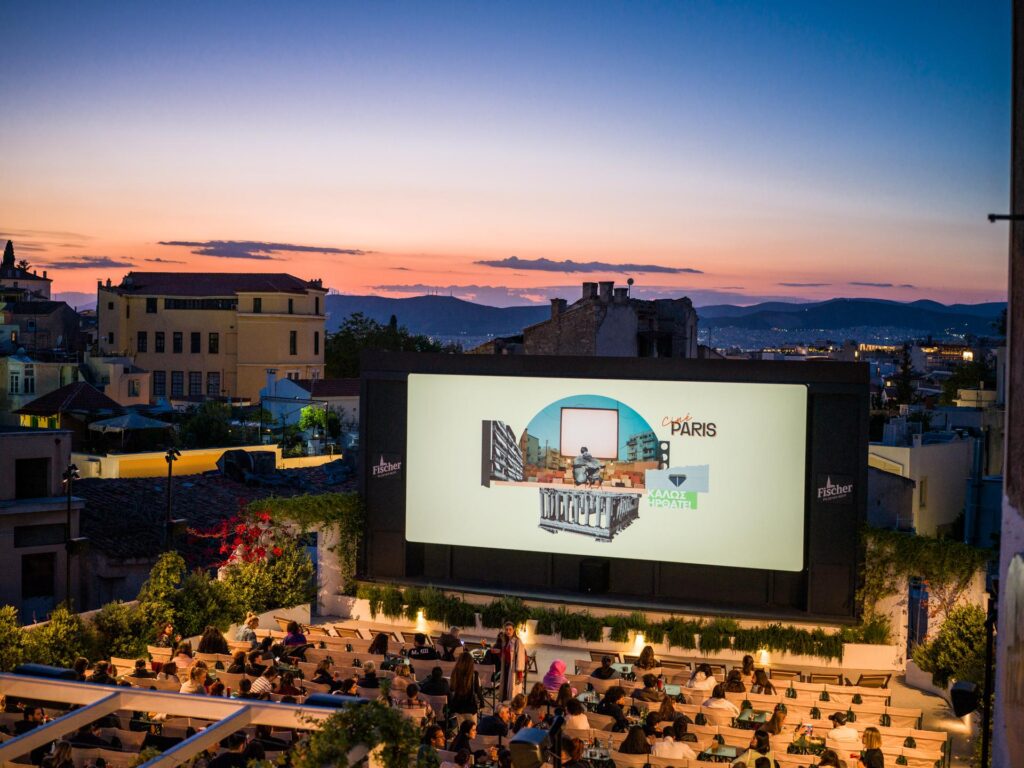 Cine Paris Opening 30