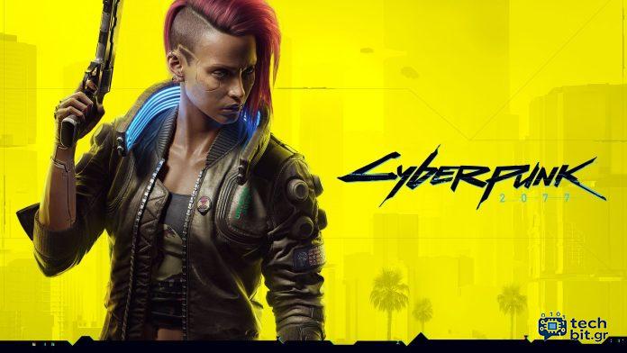 Cyberpunk 2077 Sequel Project Orion για να παρουσιάσει τόσο τη Night City όσο και μια νέα πόλη 