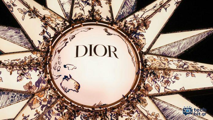 Ο γίγαντας της μόδας Dior αποκαλύπτει το Cyberattack, προειδοποιεί την παραβίαση δεδομένων