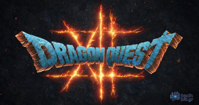 Dragon Quest XII Διευθυντής δουλεύει «πραγματικά σκληρό» για να το κάνει υπέροχο, το παιχνίδι θα μπορούσε να είναι συμβατό με το Switch 2
