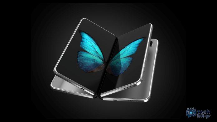 Τα αναδιπλούμενα δείγματα στοιχείων iPhone της Apple που έχουν αποσταλεί από άγνωστο εταίρο της αλυσίδας εφοδιασμού για την εξασφάλιση μελλοντικών παραγγελιών, αλλά η εταιρεία δεν έχει ακόμη εξετάσει και να δώσει το πράσινο φως
