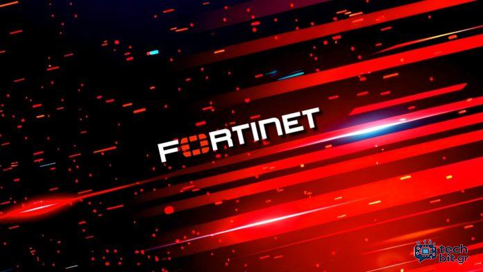 Το Fortinet καθορίζει την κρίσιμη μηδενική ημέρα που εκμεταλλεύεται σε επιθέσεις Fortivoice