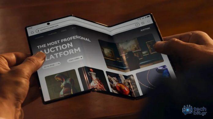 Η Samsung περιορίζει το τριπλό smartphone της σε μόλις δύο αγορές, με χαμηλές ποσότητες του Galaxy G Fold σημαίνει ότι η ναυαρχίδα θα φέρει μια γελοία υψηλή τιμή