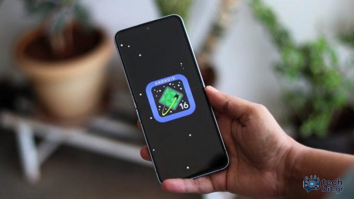 Το One UI 8 φέρνει έναν τρέχοντα προπονητή για εξατομικευμένα σχέδια κατάρτισης
