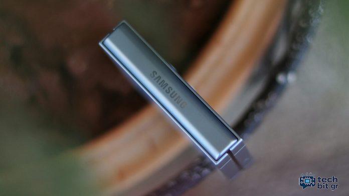Το Galaxy Z της Samsung θα είναι αρκετά ελαφρύ