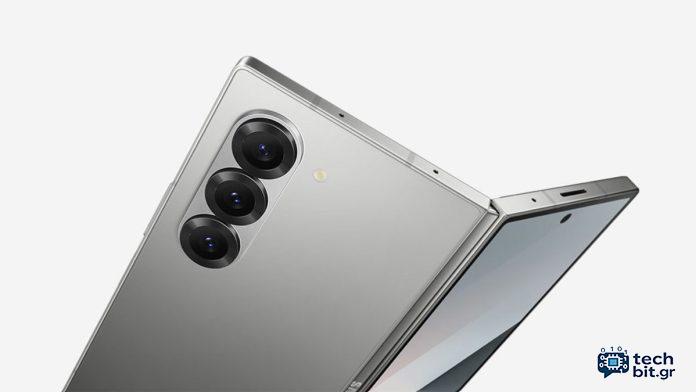Το Galaxy Z Fold 7 της Samsung μπορεί να φτάσει λεπτότερο από ποτέ, με τις εσωτερικές στεφές να κόβονται σε μόλις 1 χιλιοστά και μόλις ορατά