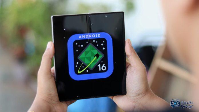 Τα τηλέφωνα Samsung Galaxy για να λάβετε ένα UI 8 (Android 16) ενημέρωση το καλοκαίρι του 2025