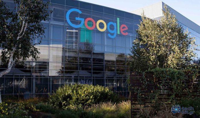 Οι αμερικανικοί δικαστικοί κανόνες Google και χαρακτήρα.