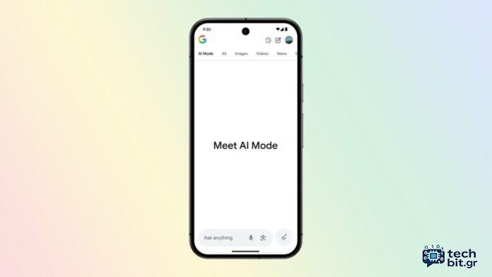 Η λειτουργία AI Search της Google είναι τώρα διαθέσιμη για όλους, αλλά αργά