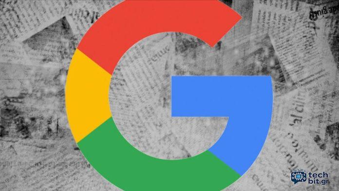 Η Google ανανεώνει το εικονικό λογότυπο «G» για πρώτη φορά σε σχεδόν 10 χρόνια, υιοθετώντας ένα ρευστό σχέδιο για να αντικατοπτρίζει το εξελισσόμενο οικοσύστημα του μπροστά από το I/O 2025