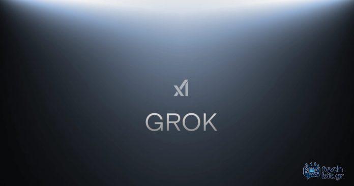 Η διαρροή υποδηλώνει ότι το XAI ετοιμάζεται να μεταφέρει Grok 3.5