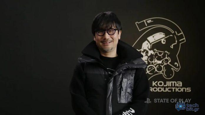 Ο Hideo Kojima λέει ότι το παιχνίδι Stealth Physint είναι 