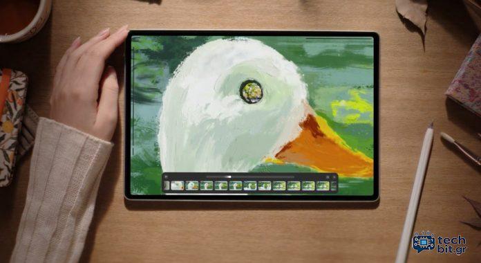 Huawei: Αποκαλύψτε το νέο Matepad Pro 12.2 