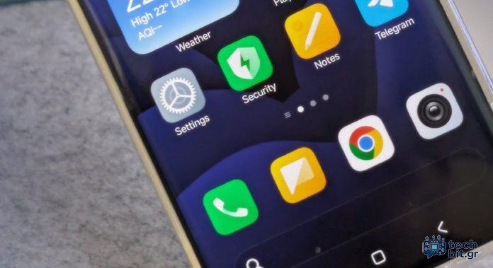 Xiaomi Hyperos: Οι 5 εφαρμογές που είναι απαραίτητες