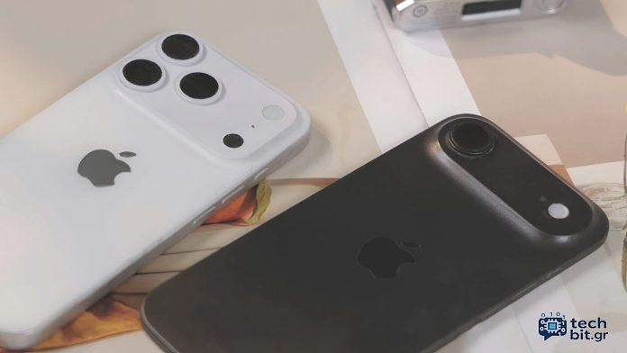 iPhone 17: Έρχεται Μεγαλύτερο Σοκ στην Τιμή;