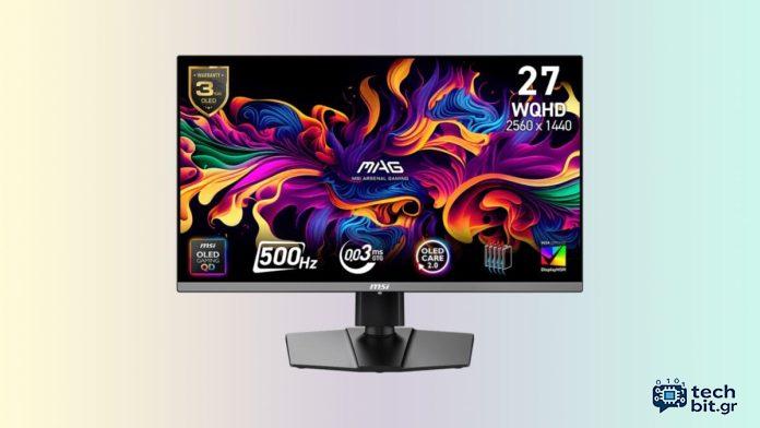 Τα πάνελ με τα έλικα QD της Samsung που χρησιμοποιήθηκαν σε δύο νέες οθόνες της MSI με AI