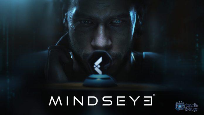 Αποκαλύφθηκαν απαιτήσεις συστήματος Mindseye PC