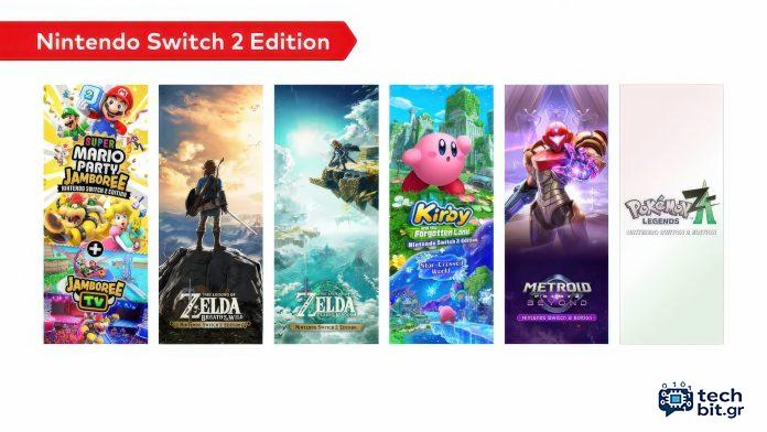 Physical Nintendo Switch 2 Mario και Zelda Games δεν θα είναι εκδόσεις καρτών παιχνιδιού, λέει η Nintendo