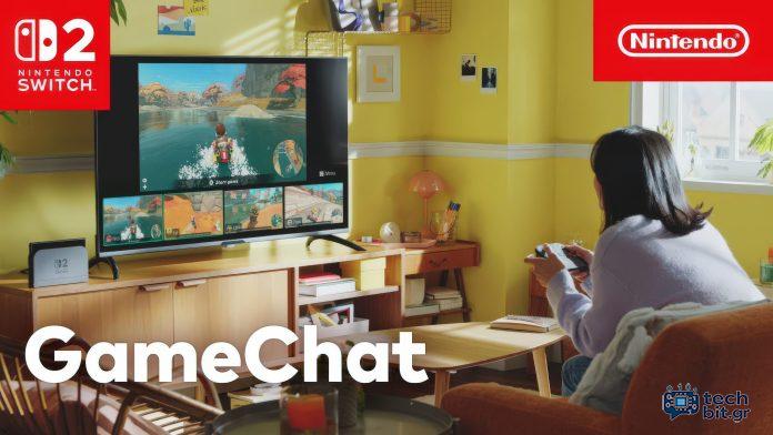 Το Nintendo Switch 2 GameChat υποστηρίζει ζωντανούς υπότιτλους και κείμενο στην ομιλία