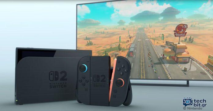 Το Nintendo Switch 2 δεν θα υποστηρίξει το VRR σε λειτουργία Docked, επιβεβαιώνει τελικά η Nintendo