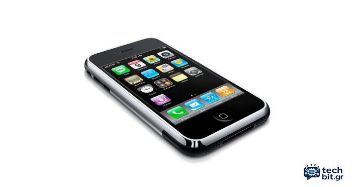 Το iPhone της 20ης επετείου της Apple θα θυμίζει το αρχικό iPhone, με εκτεταμένη χρήση γυαλιού και ένα 