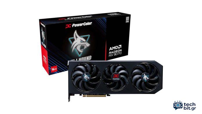 Ένα δίδυμο της AMD Radeon RX 9070 GPU επιστρέφει σε μερικές από τις χαμηλότερες τιμές τους στο Amazon, ξεκινώντας από μόλις $ 699,99, αλλά πρέπει να είστε πρωταρχικό μέλος για να προχωρήσετε περαιτέρω